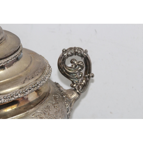 452 - LARGE VINTAGE PLATED SAMOUAR
45CM