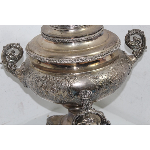 452 - LARGE VINTAGE PLATED SAMOUAR
45CM