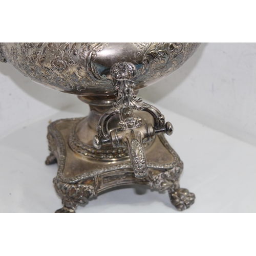 452 - LARGE VINTAGE PLATED SAMOUAR
45CM