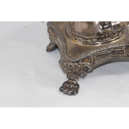 452 - LARGE VINTAGE PLATED SAMOUAR
45CM