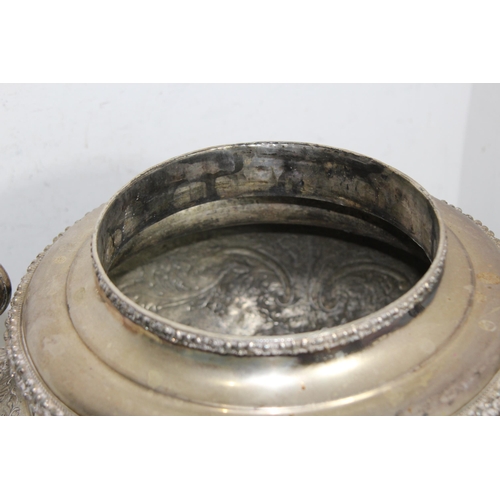 452 - LARGE VINTAGE PLATED SAMOUAR
45CM