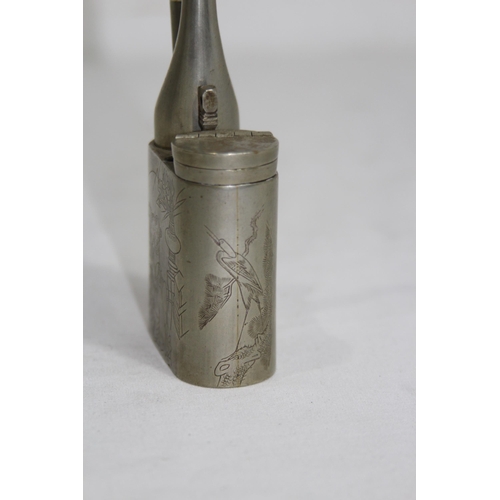 456 - OPIUM PIPE AND SMALL CHINESE FIGURE AND BOWL
25CM