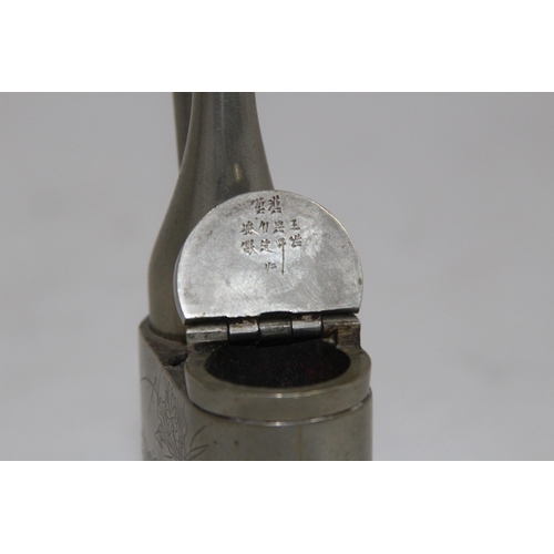 456 - OPIUM PIPE AND SMALL CHINESE FIGURE AND BOWL
25CM