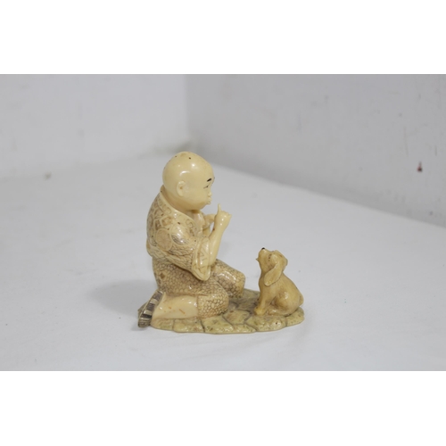 456 - OPIUM PIPE AND SMALL CHINESE FIGURE AND BOWL
25CM