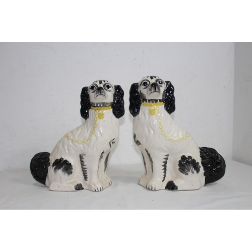 Lot 832       