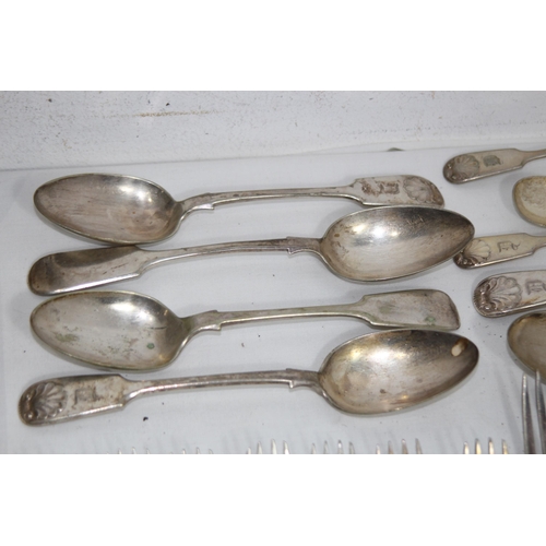 450 - QUANTITY OF CUTLERY