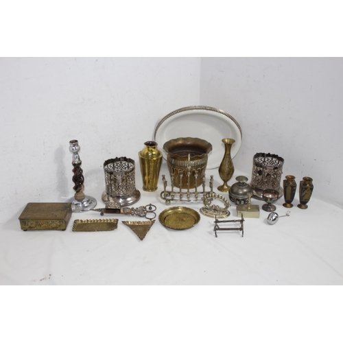 451 - QUANTITY OF MISCELLANEOUS METALWARE