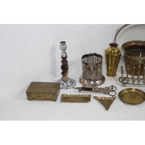451 - QUANTITY OF MISCELLANEOUS METALWARE