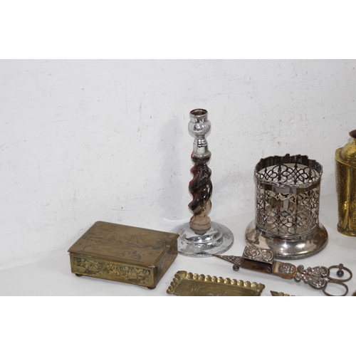 451 - QUANTITY OF MISCELLANEOUS METALWARE