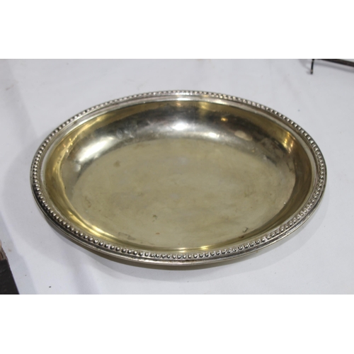 451 - QUANTITY OF MISCELLANEOUS METALWARE