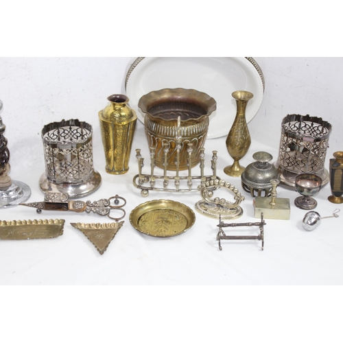 451 - QUANTITY OF MISCELLANEOUS METALWARE
