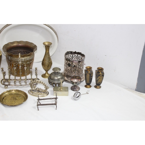 451 - QUANTITY OF MISCELLANEOUS METALWARE