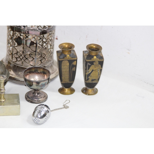 451 - QUANTITY OF MISCELLANEOUS METALWARE