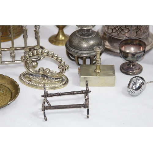 451 - QUANTITY OF MISCELLANEOUS METALWARE