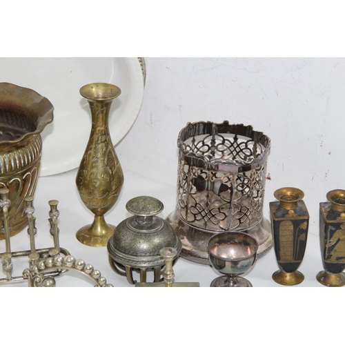 451 - QUANTITY OF MISCELLANEOUS METALWARE
