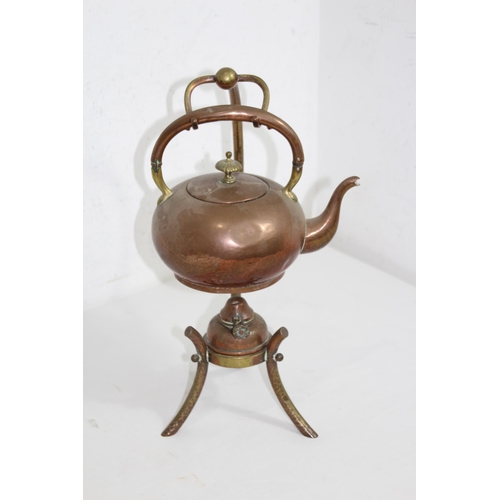 461 - VINTAGE COPPER KETTLE ON BURNER
34CM