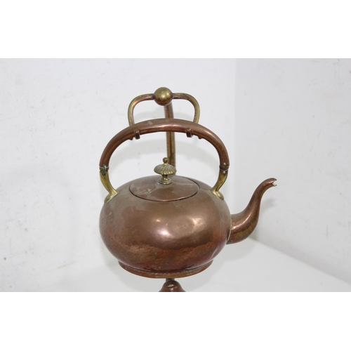 461 - VINTAGE COPPER KETTLE ON BURNER
34CM
