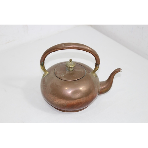 461 - VINTAGE COPPER KETTLE ON BURNER
34CM