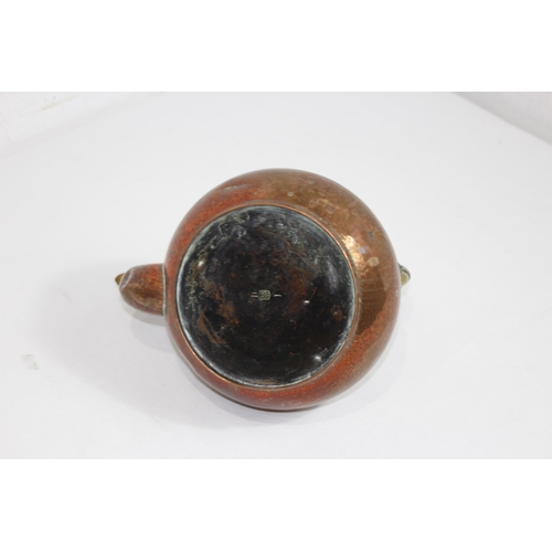 461 - VINTAGE COPPER KETTLE ON BURNER
34CM