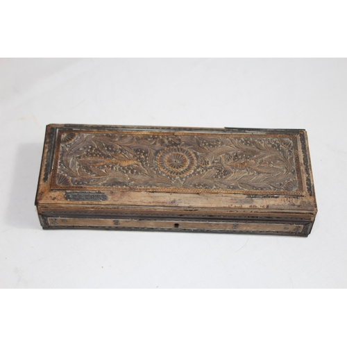 464 - QUANTITY OF INTERESTING WOODEN BOXES
30 X 22 X 8CM