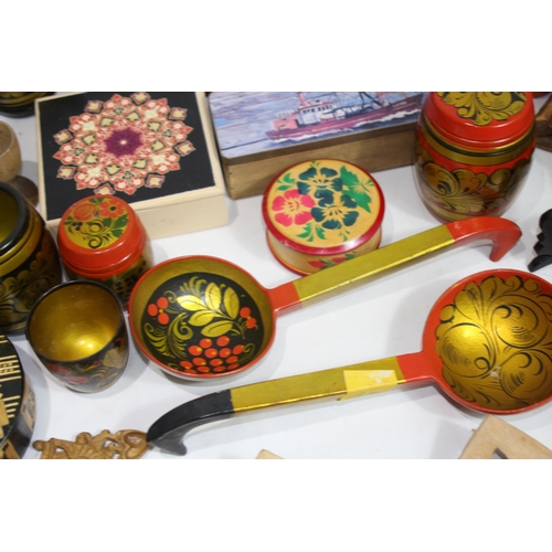 468 - QUANTITY OF TREEN