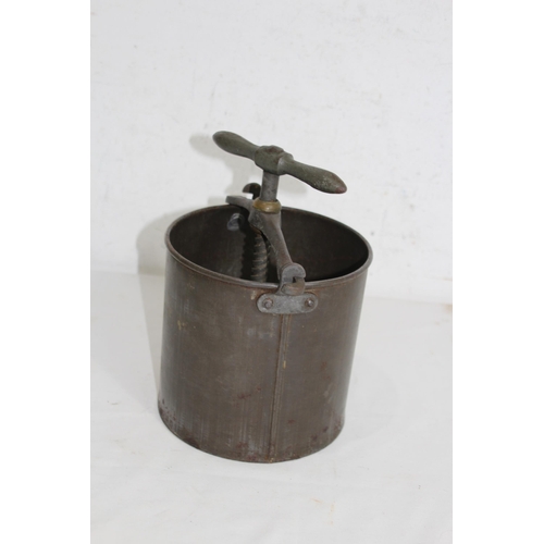 472 - VINTAGE FRUIT PRESS
22CM