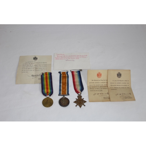 Lot 794       