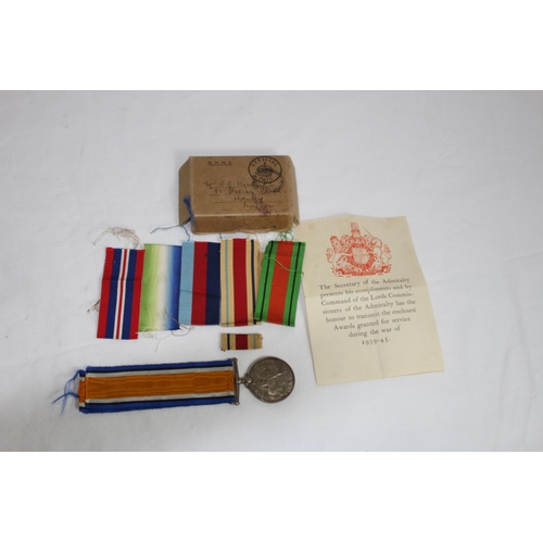 Lot 795       