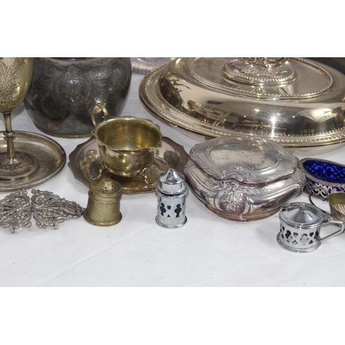 480 - QUANTITY OF GOOD PLATED ITEMS