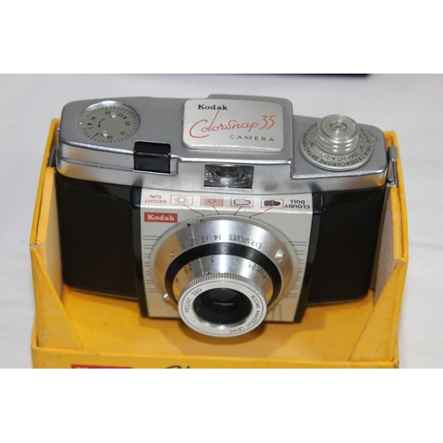 724 - QUANTITY OF CAMERAS ETC
