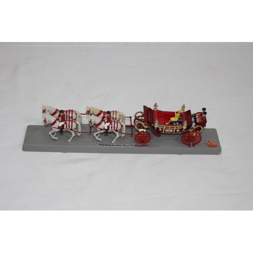 Lot 646       