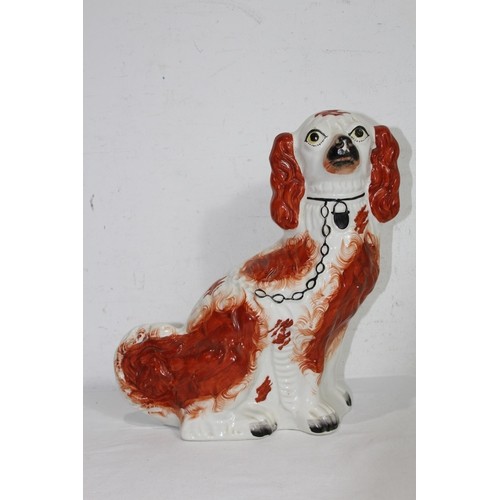 Lot 836       