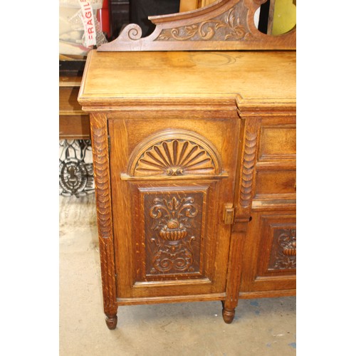 11 - EDWARDIAN HEAVILY CARVED SIDEBOARD WITH LEAD LINED CUPBOARD
181 X 54 X 129CM