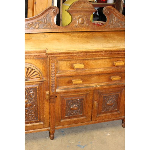 11 - EDWARDIAN HEAVILY CARVED SIDEBOARD WITH LEAD LINED CUPBOARD
181 X 54 X 129CM