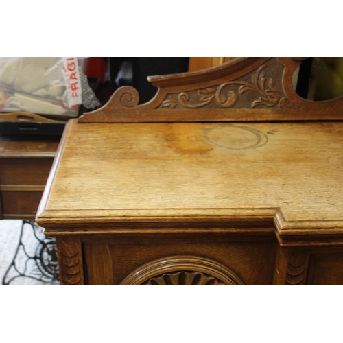 11 - EDWARDIAN HEAVILY CARVED SIDEBOARD WITH LEAD LINED CUPBOARD
181 X 54 X 129CM