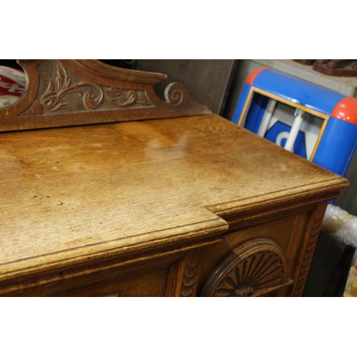 11 - EDWARDIAN HEAVILY CARVED SIDEBOARD WITH LEAD LINED CUPBOARD
181 X 54 X 129CM