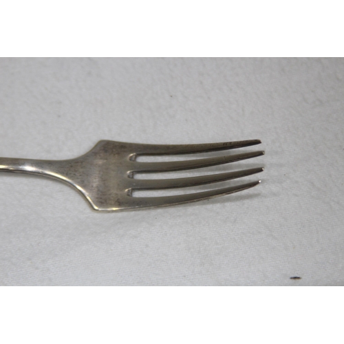 1046 - 800 GRADE SILVER FORK AND SPOON - 92.30G