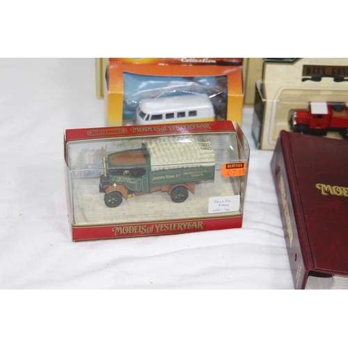 573 - QUANTITY OF BOXED MATCHBOX DIE CAST VEHICLES