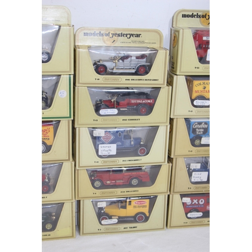 573 - QUANTITY OF BOXED MATCHBOX DIE CAST VEHICLES