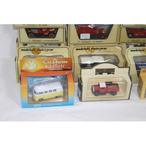 573 - QUANTITY OF BOXED MATCHBOX DIE CAST VEHICLES