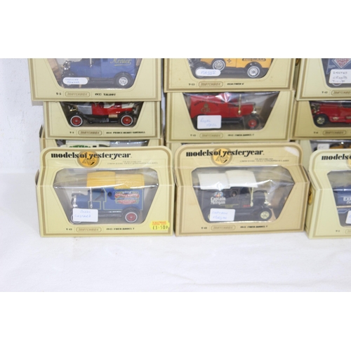 573 - QUANTITY OF BOXED MATCHBOX DIE CAST VEHICLES