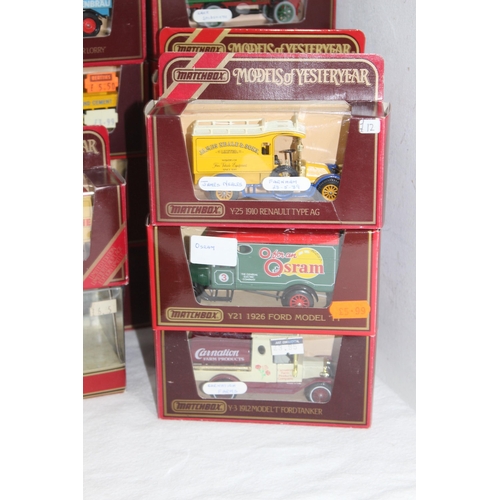 574 - QUANTITY OF BOXED MATCHBOX DIE CAST VEHICLES