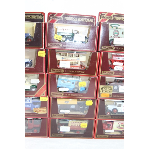 574 - QUANTITY OF BOXED MATCHBOX DIE CAST VEHICLES