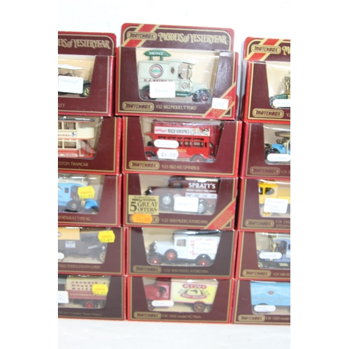 574 - QUANTITY OF BOXED MATCHBOX DIE CAST VEHICLES