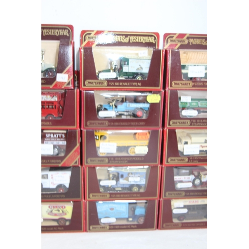 574 - QUANTITY OF BOXED MATCHBOX DIE CAST VEHICLES