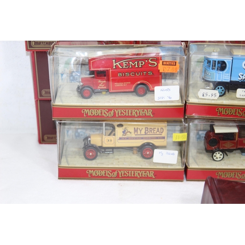 574 - QUANTITY OF BOXED MATCHBOX DIE CAST VEHICLES