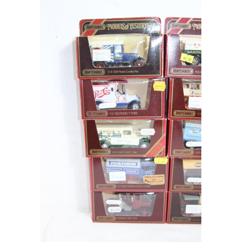574 - QUANTITY OF BOXED MATCHBOX DIE CAST VEHICLES