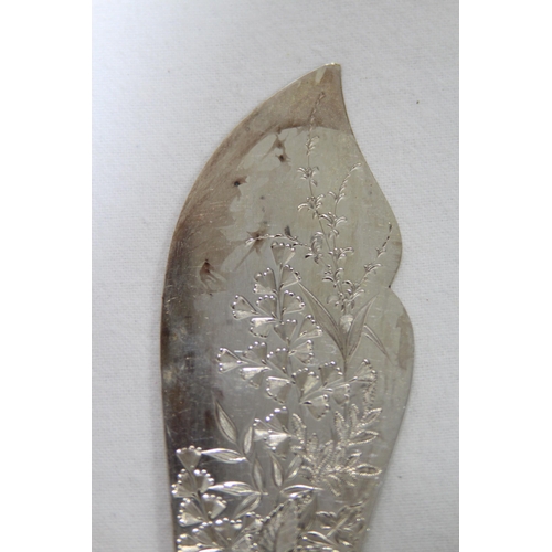 1053 - SILVER FISH SERVERS - SHEFFIELD 1905 - HAROLD ATKIN