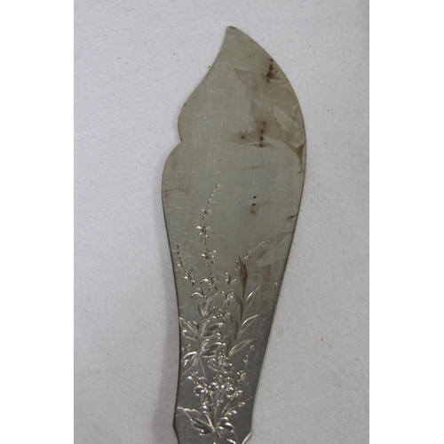 1053 - SILVER FISH SERVERS - SHEFFIELD 1905 - HAROLD ATKIN
