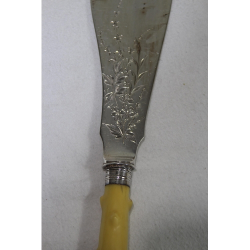 1053 - SILVER FISH SERVERS - SHEFFIELD 1905 - HAROLD ATKIN